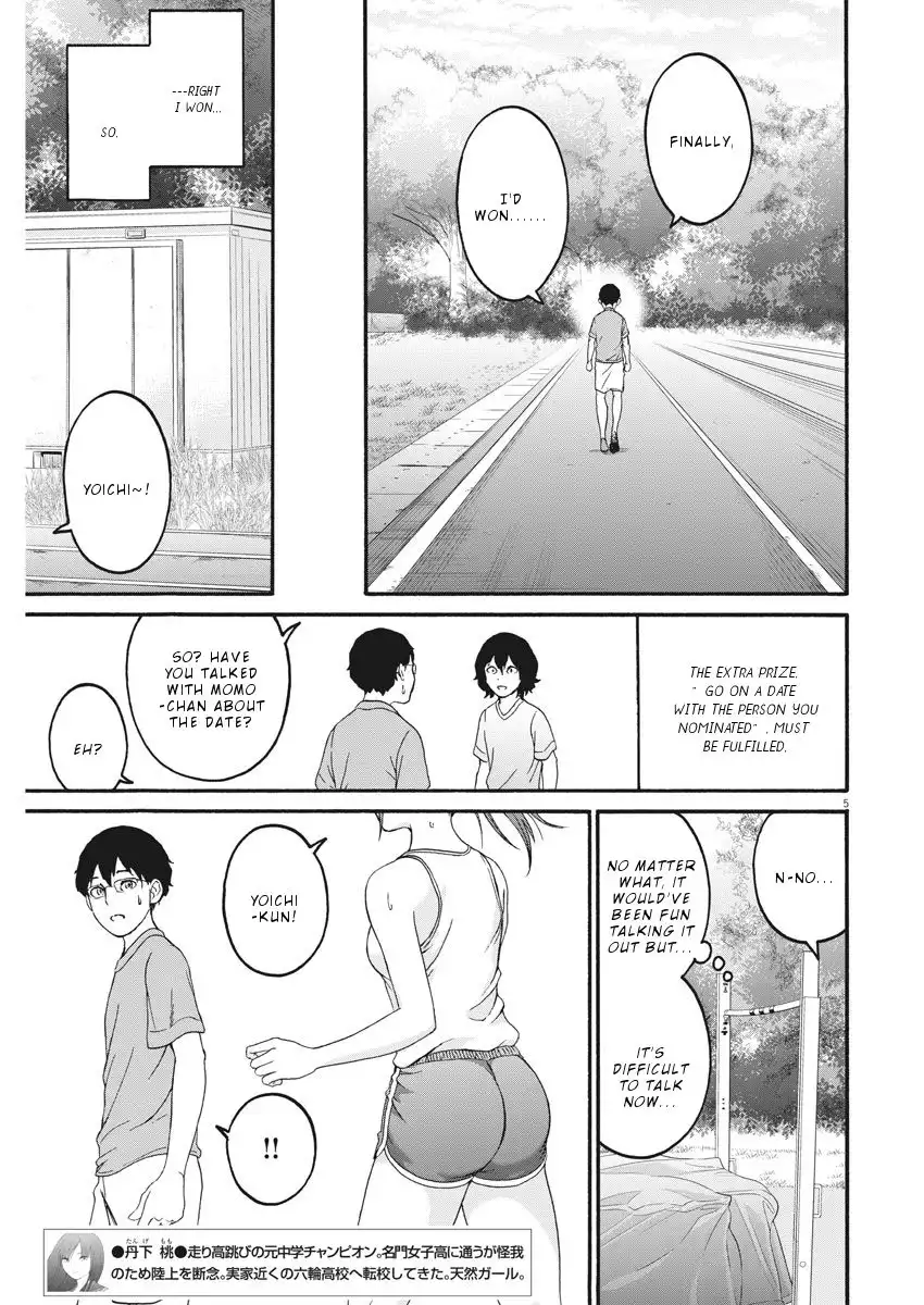 Peach Milk Crown Chapter 26 6
